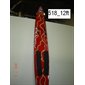 12' Racing Board