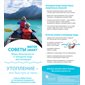 Water Smart Tip Card / Cold Water Safety-Russian - Pkg- 100