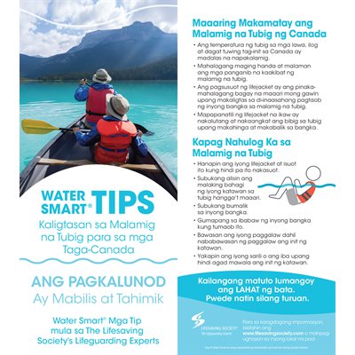 Water Smart Tips / Kaligtasan sa Malamig na Tubig para sa mga Taga-Canada (Pakete ng 100)